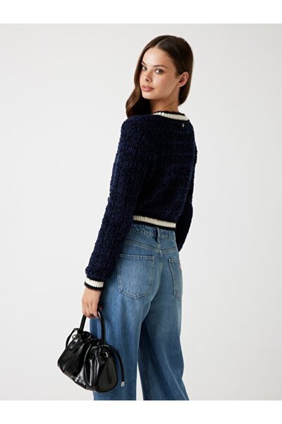 Guess Aomori Women's Knitwear Cardigan