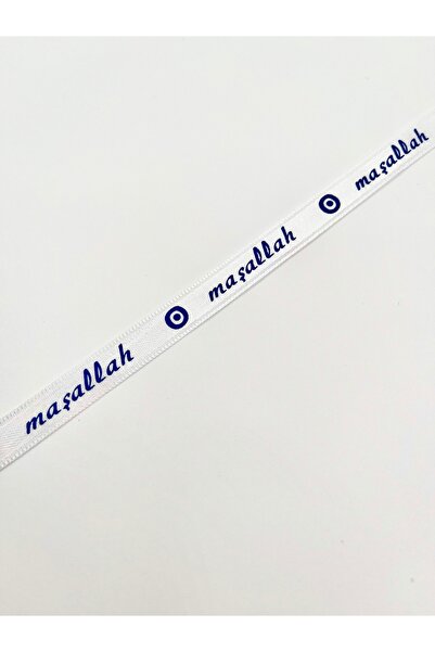 EvremStore Maşallah Baskılı Süsleme Kurdelesi Tek Taraflı 1 cm 10 Metre