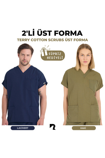 KARGA ÜNİFORMA SET DE 2 - Uniforme unisex cu mâneci liliac pentru asistentă m...
