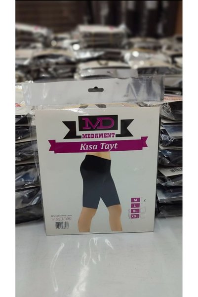 Medament High Waist Net Short Leggings (Black)