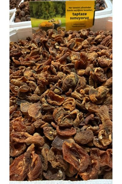 ALADAĞ Çekirdeksiz Kuru Kayısı Aşma (Gün kurusu) 1KG