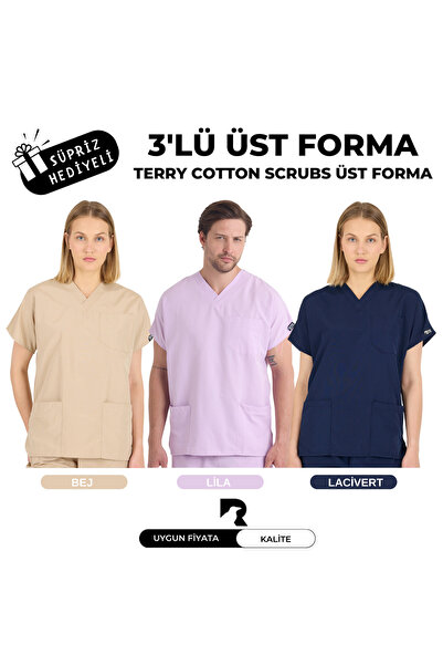 KARGA ÜNİFORMA Σετ 3 τεμαχίων Φόρμα Προσώπου Υπηρεσίας - Unisex Σετ Φόρμας Νο...