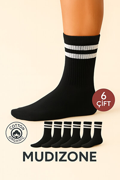 Mudizone Унисекс комплект от 6 чифта бели и черни чорапи за колеж