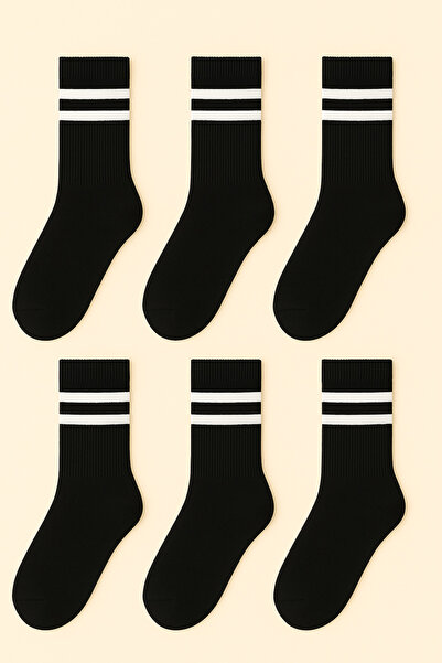 Mudizone Унисекс комплект от 6 чифта бели и черни чорапи за колеж
