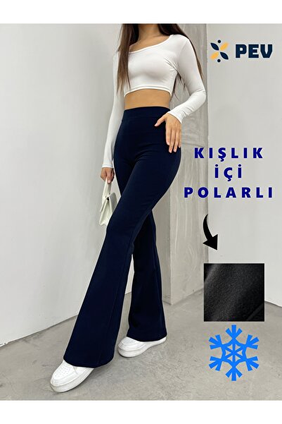 CNRCollection Жіночі сині високі еластичні стягуючі крепові з флісовою підкладкою зимові штани з іспанськими штанинами