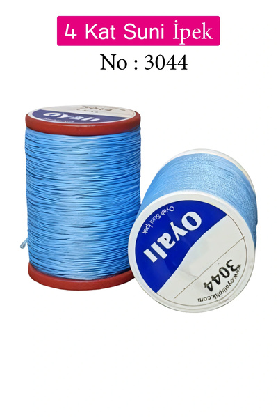 Angoravi 4-шаровий штучний шовковий нитка для вишивки бісером, нитка для виши...