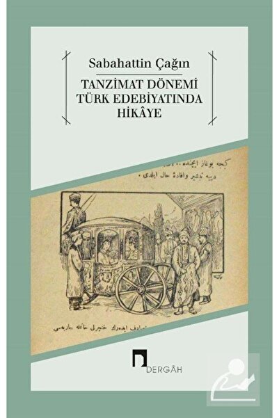 Generic Brand Tanzimat Dönemi Türk Edebiyatında Hikaye