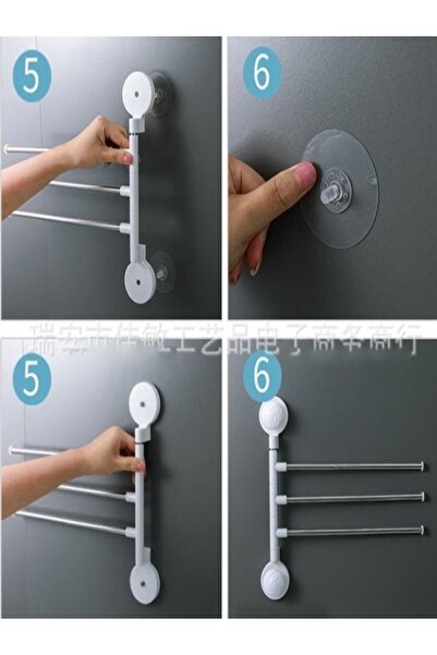 Cyber 4 Layers Rotatory Suction Cup Towel Rack