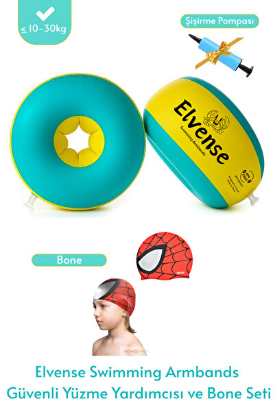 ELVENSE Çocuklara Özel Set Yüzme Kolluğu (10-30 kg) Su Geçirmez Silikon Bone ...