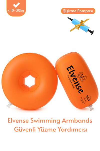 ELVENSE Children's Swimming Arm Set (10-30 kg) – with Pump + Carrying Bag
