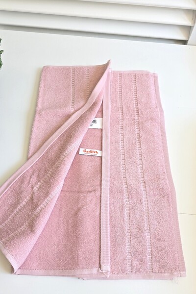 Özdilek Σετ Πετσέτες Κουζίνας Πετσέτες Χεριών Προσώπου 50Χ70 12 Τεμάχια