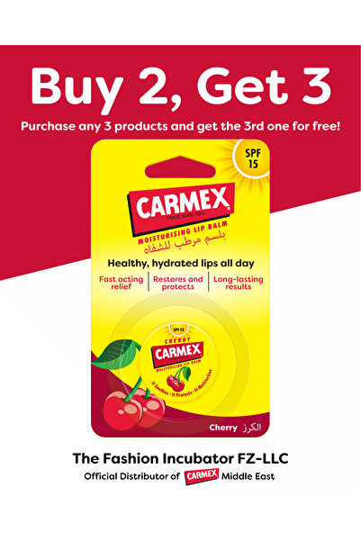 Carmex Cherry Lip Balm Pot 7.5grams