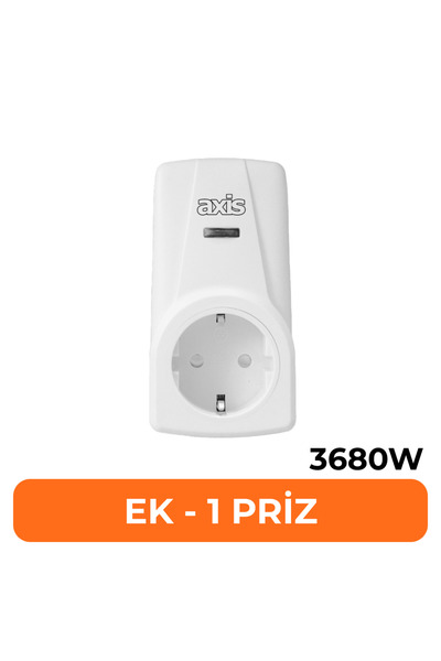 Axis UK Without Remote Control Additional Socket 3680 W
