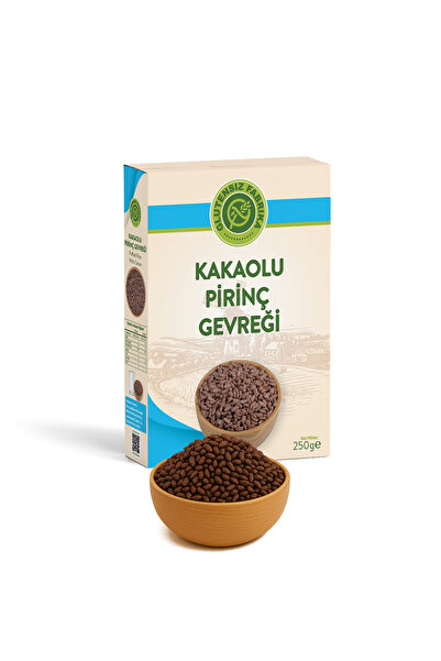 GLUTENSİZ FABRİKA Kakaolu Pirinç Patlağı 250 G (GLÜTENSİZ & VEGAN)