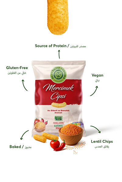 GLUTENSİZ FABRİKA Acı Biberli Ve Domates Aromalı Mercimek Cipsi 60 G X 3 Paket (GLÜTENSİZ & VEGAN)
