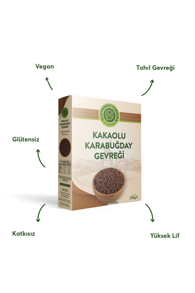 GLUTENSİZ FABRİKA Glütensiz Kakaolu Karabuğday Gevreği 250 G