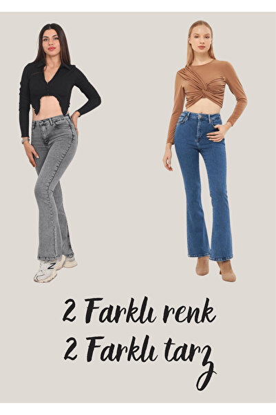 QUUL'Y بنطلون جينز إسباني (لون أزرق متوسط مدخن) - عبوة من قطعتين