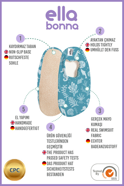 Ella Bonna Παπούτσια θαλάσσης και πισίνας με αντιολισθητική σόλα για Unisex μωρά και παιδιά