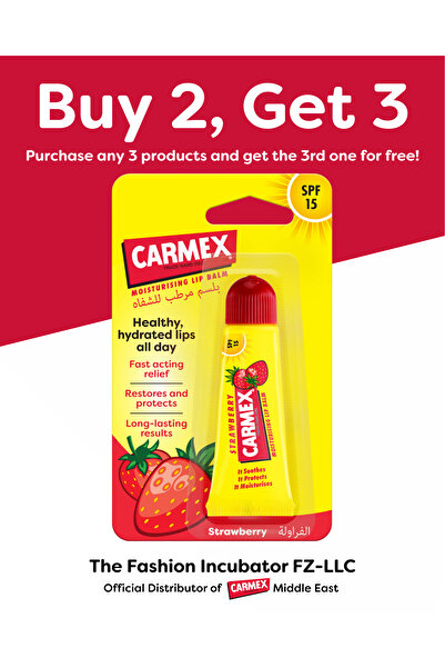 Carmex أنبوب مرطب شفاه بنكهة الفراولة، 10 غرام