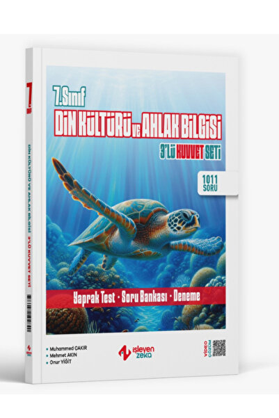 İŞLEYEN ZEKA Yayınları 7. Sınıf Din Kültürü Ve Ahlak Bilgisi 3 Lü Kuvvet Serisi
