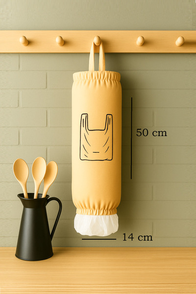 Paris Home Bag Holder – Bag Organizer, Bag Basket, Milk Coffee Color Kitchen Bag Organizer
