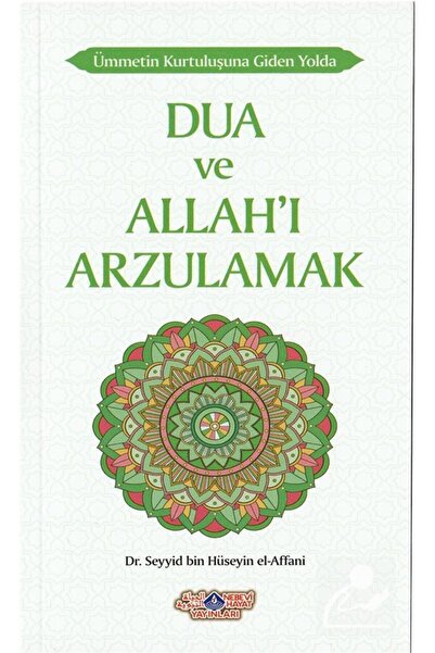 Nebevi Hayat Yayınları Dua ve Allah'ı Arzulamak / Nebevi Hayat Yayınları / Se...