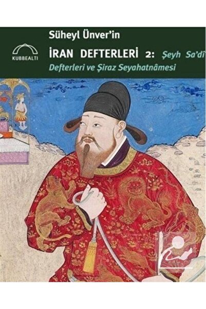 Kubbealtı Neşriyatı Yayıncılık Ağlama Çocuk