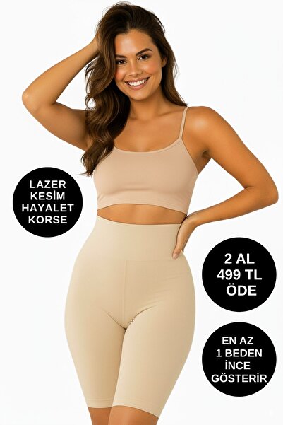 ALEXANDER HUD Lazer Kesim Korse - Kadın Toparlayıcı, Şekillendirici, Anti Selülit
