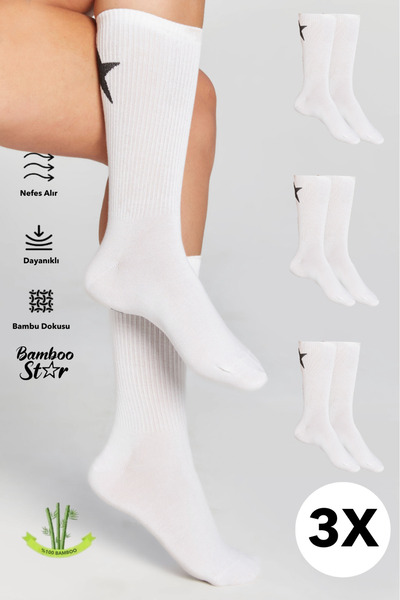 bamboo star Bamboo Women's White Tennis College Star Patterned Premium Seamless Socket White Socks 3-Piece Assortment Pack