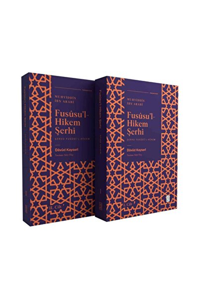 Ketebe Fusûsul - Hikem Şerhi (2 Cilt) Dâvûd Kayserî
