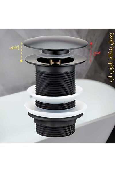 KANA Black Chrome Hand Wash Basin Head