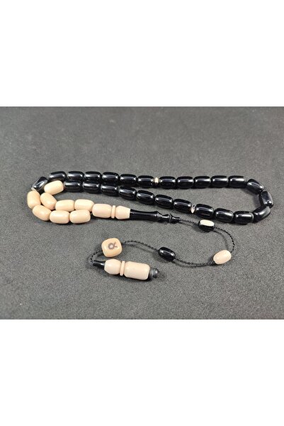 İskeçe Exclusive لا مكان آخر!!! تمثال أحمد المهاجر، كرة البلياردو الأمريكية المجمعة كاتالين، معتمدة 8364