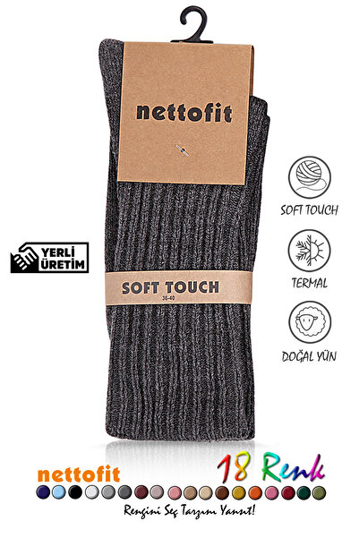 nettofit Șosete de iarnă pentru femei, antracit, șosete de dormit, model termic din lână