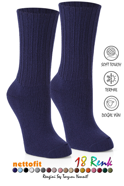 nettofit Зимові жіночі шкарпетки Сині Теплі вовняні шкарпетки для дому
