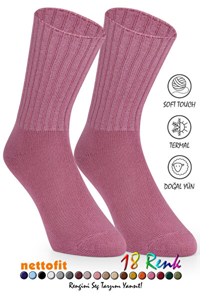 nettofit Șosete de iarnă pentru femei Dusty Rose Sosete calde pentru femei din lână pentru acasă