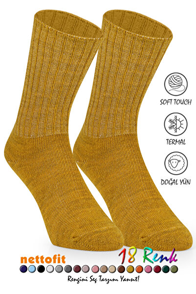 nettofit Kışlık Kadın Yünlü Uyku Çorabı Soft Touch_