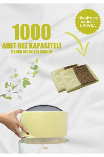 Korbell 16 Lt Çöp Kutuları Ile Uyumlu 1000 Bebek Bezi Kapasiteli Bahar Çiçekleri Kokulu Yerli Çöp Poşeti