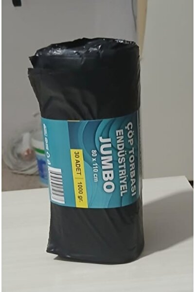 SM6 كيس قمامة بحجم كينغ