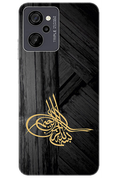 CASPER Via M40 / Via M45 Uyumlu Kılıf Desen Baskılı Silikon Tuğra Tasarım STK:374 CP-aP1rPVq