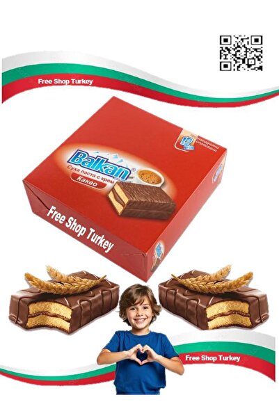 Balkan Pasta 12'li Çikolata Kaplamalı Kek