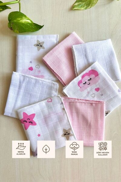 Sevza Kids %100 Pamuk 7'li Müslin Bebek Ağız Mendili Dreamy Collectıon Yıldız