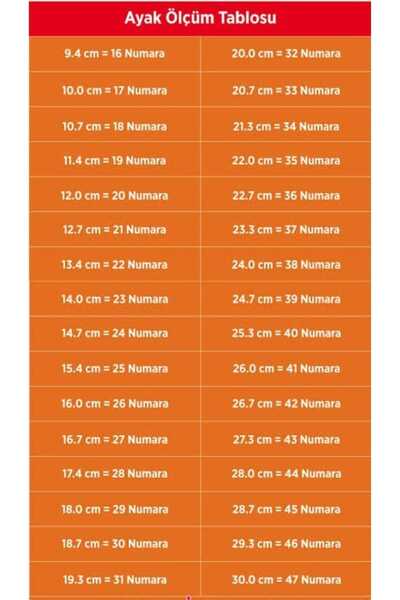 McDark Дамски черно-бели термо обувки с връзки