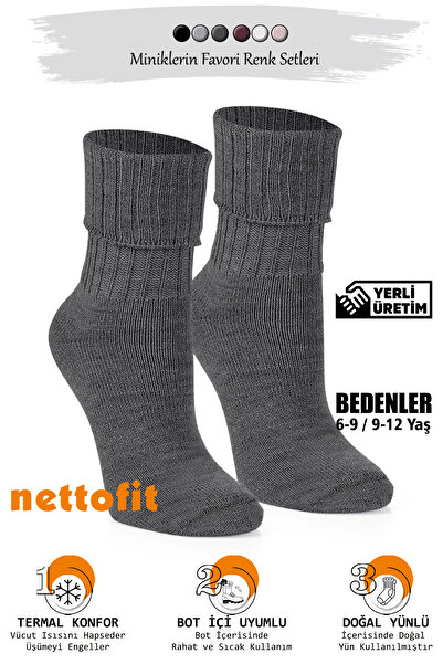 nettofit Winter Natural Wool Knitted Socks 6 Pairs for Girls Aged 6-9 and 9-12