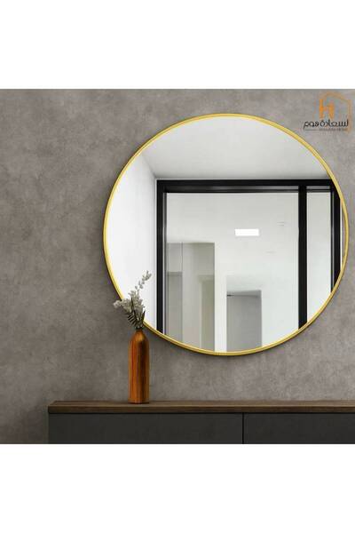 Al Saada Home Aluminum Frame Mirror - 80*80 - Gold