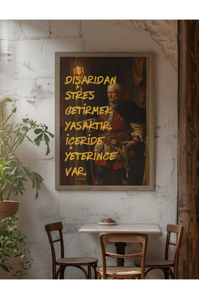 Funzee Renaissance Poster Series - Words with Exit - Unframed