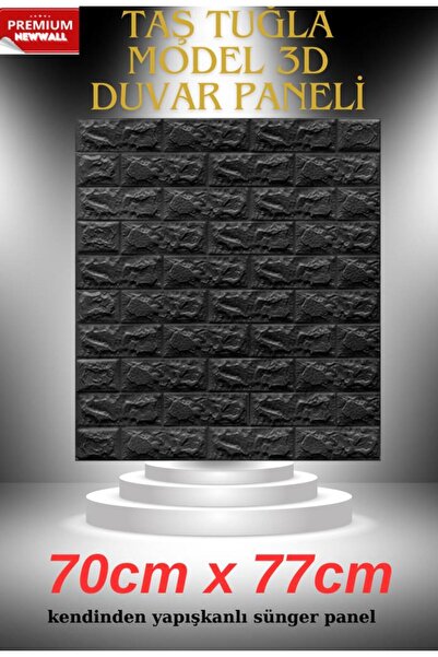 Renkli Duvarlar 70cmx77cm 1 Adet Siyah Kendinden Yapışkanlı Duvar Kaplama Kağıdı Paneli Nw06