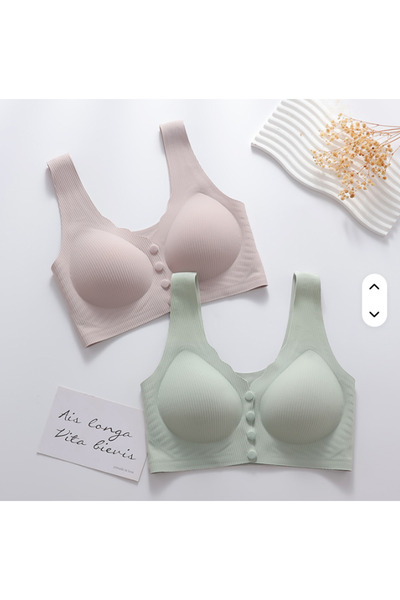 pae Ультра м'який, приємний для шкіри, дихаючий, з застібкою спереду, не ковзаючий, без швів, прозорий, розкішний бюстгальтер для вагітних