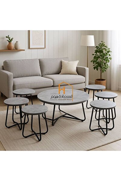 Al Saada Home Wooden Service Table Set 6+1 - Gray