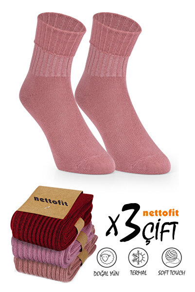 nettofit 3 Pairs of Thick Winter Women's Socks – Thermal Wool Socks