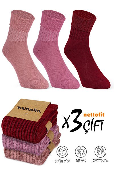 nettofit 3 Pairs of Thick Winter Women's Socks – Thermal Wool Socks